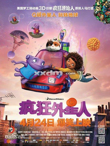 台湾高雄医学大学文凭毕业证真实样板
