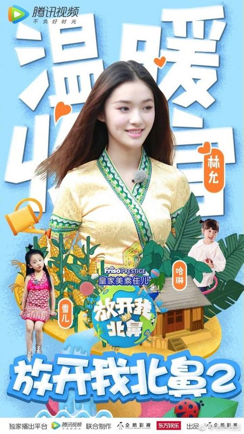 威斯康星大学普拉特维尔分校学位证购买